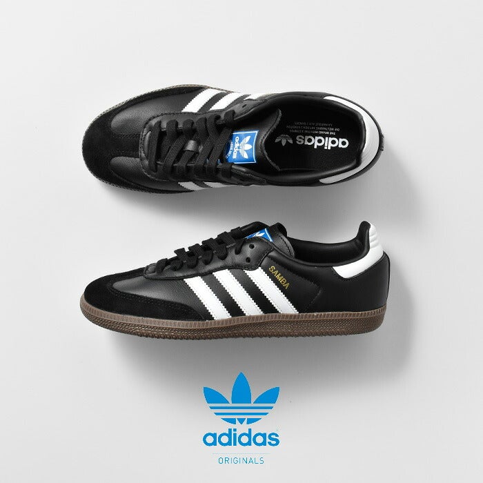 2026aw新作]adidas Originals アディダス オリジナルス サンバ OG