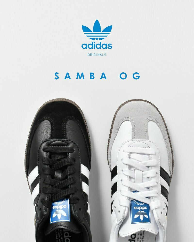 adidas Originals アディダス オリジナルス サンバ OG SAMBA OG レザー