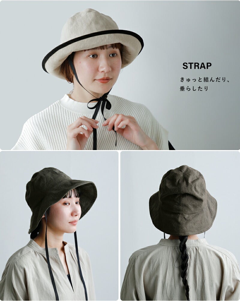 バンビ チューリップハット ビンテージシーツ 53cm バンビ チューリップハット ビンテージシーツ 53cm 【公式通販】