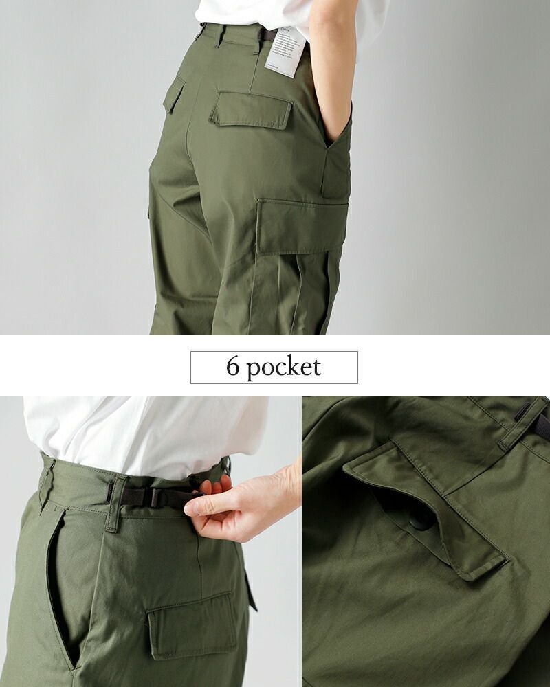 CIOTA シオタ コットン ジャングル ファティーグ パンツ “Jungle