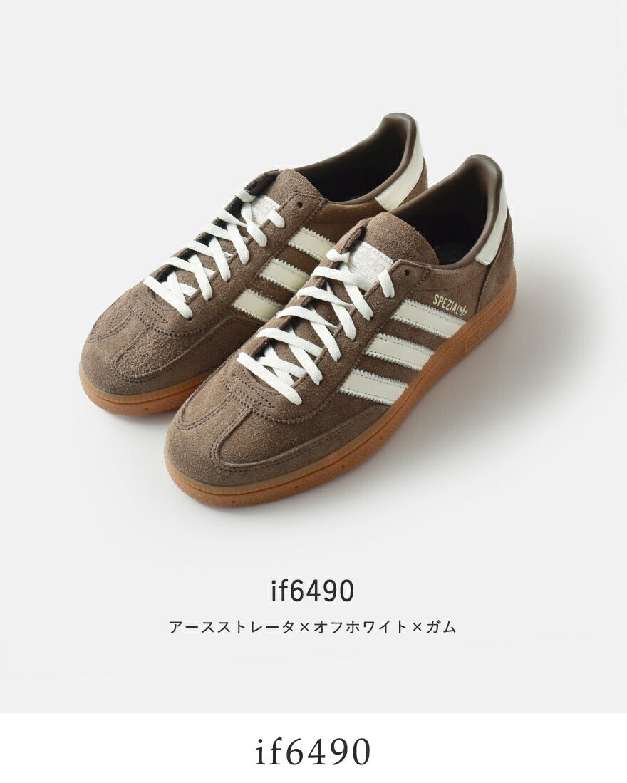 クーポン対象】adidas Originals アディダス オリジナルス