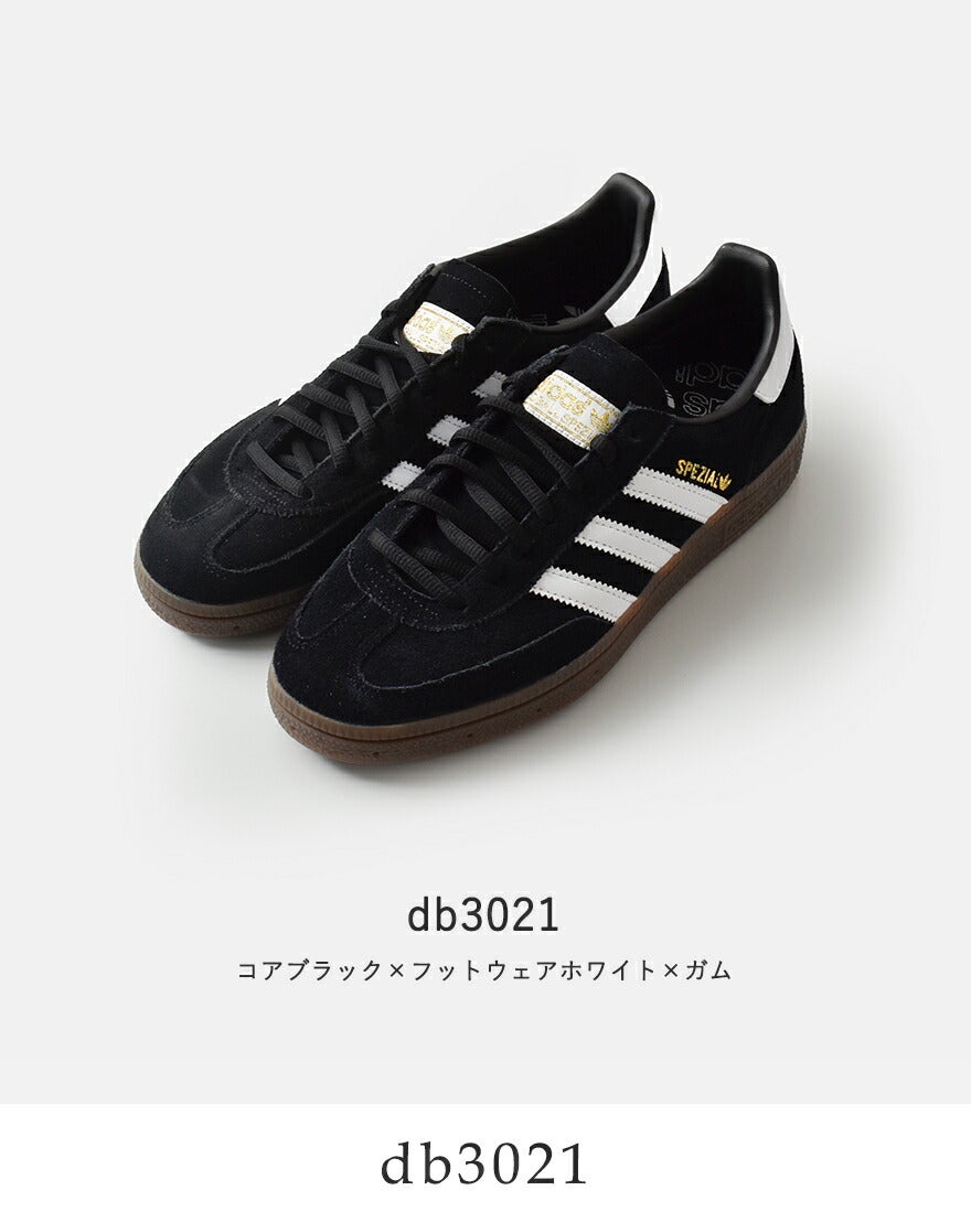 adidas Originals アディダス オリジナルス ハンドボール スペツィアル