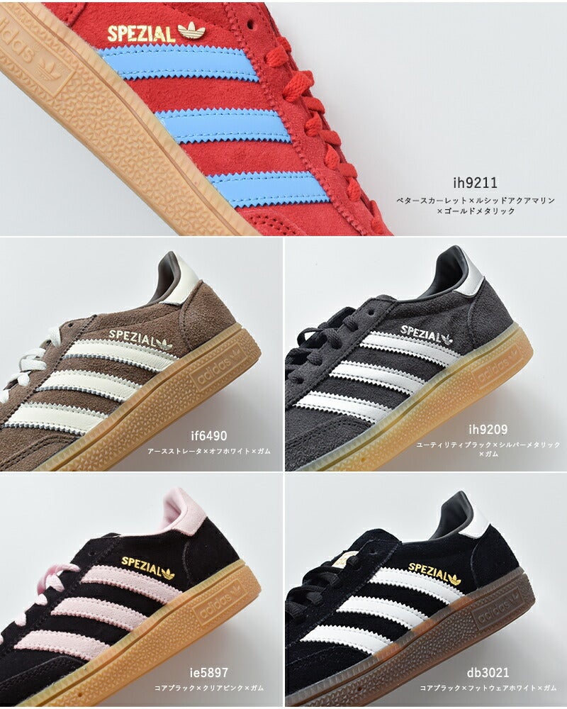 クーポン対象】adidas Originals アディダス オリジナルス