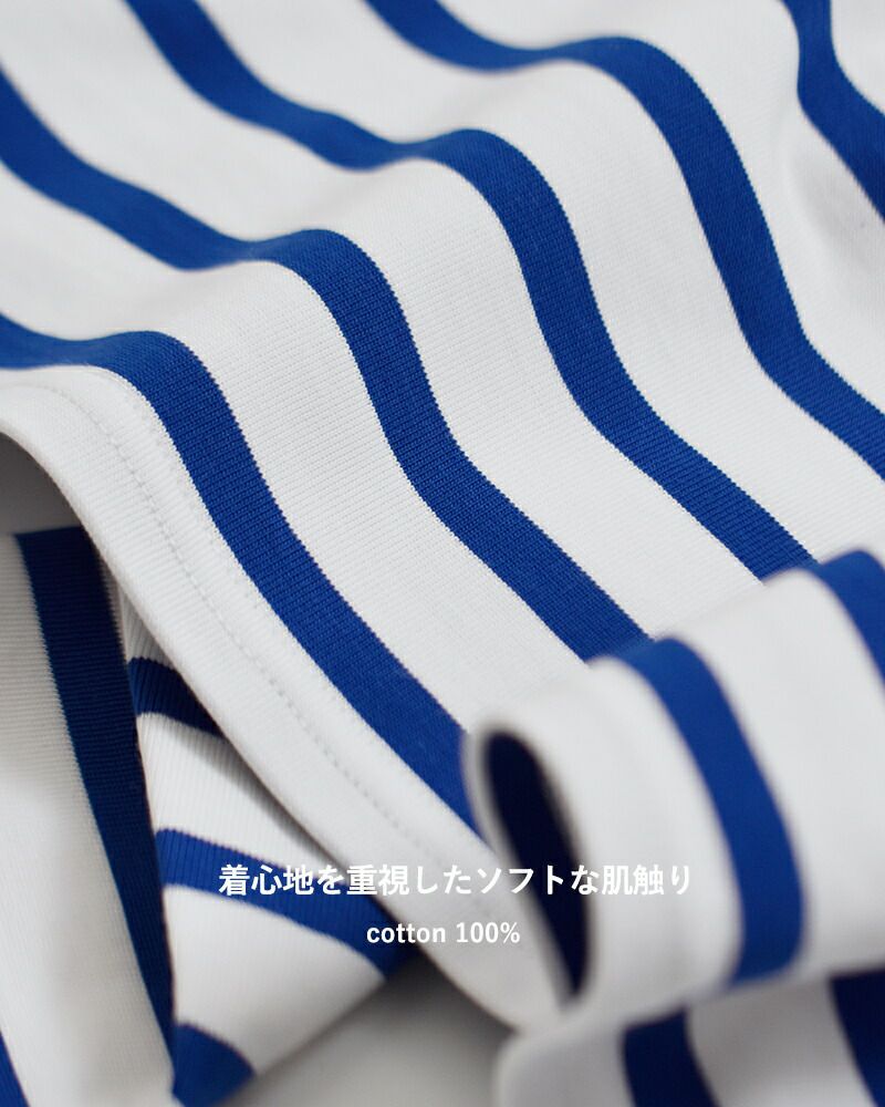 TRADITIONAL WEATHERWEAR JS別注ボーダー10分Ｔシャツ TRADITIONAL WEATHERWEAR JS別注ボーダー10分Tシャツ 【公式通販】