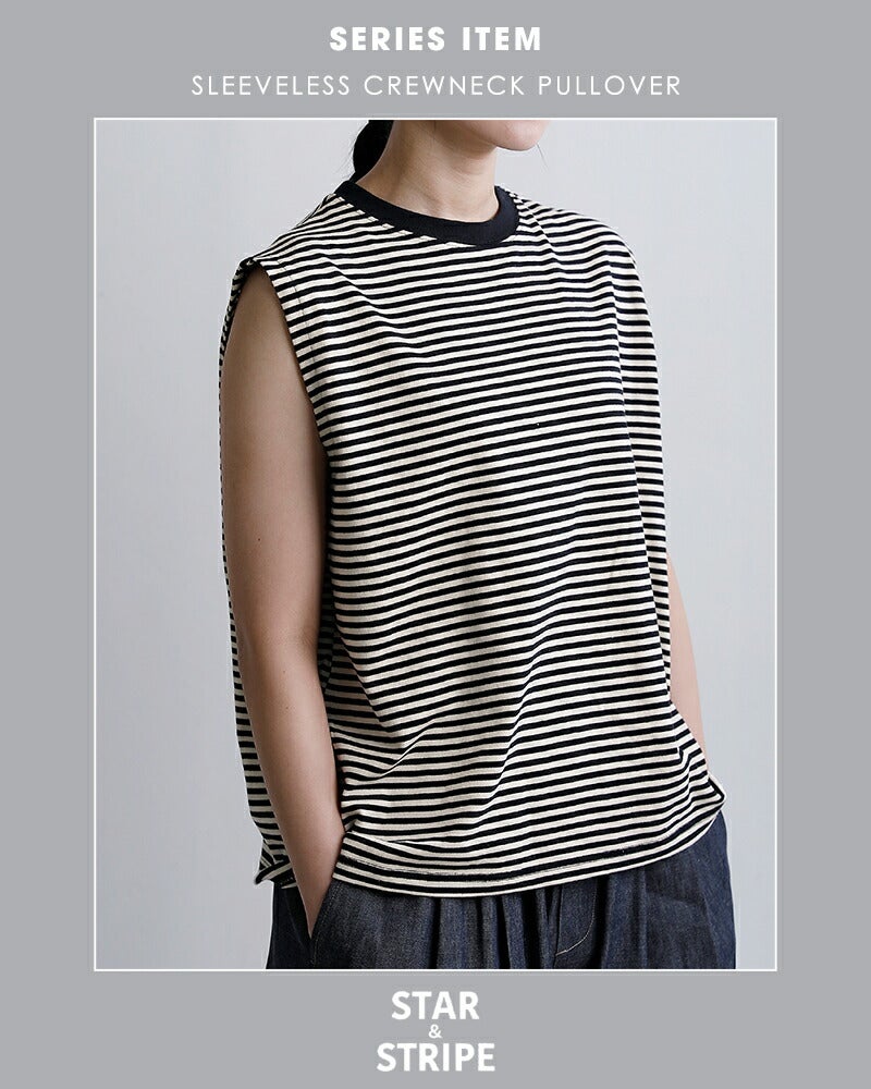 3こ1】STAR＆STRIPE スターアンドストライプ ボーダー リンガー T