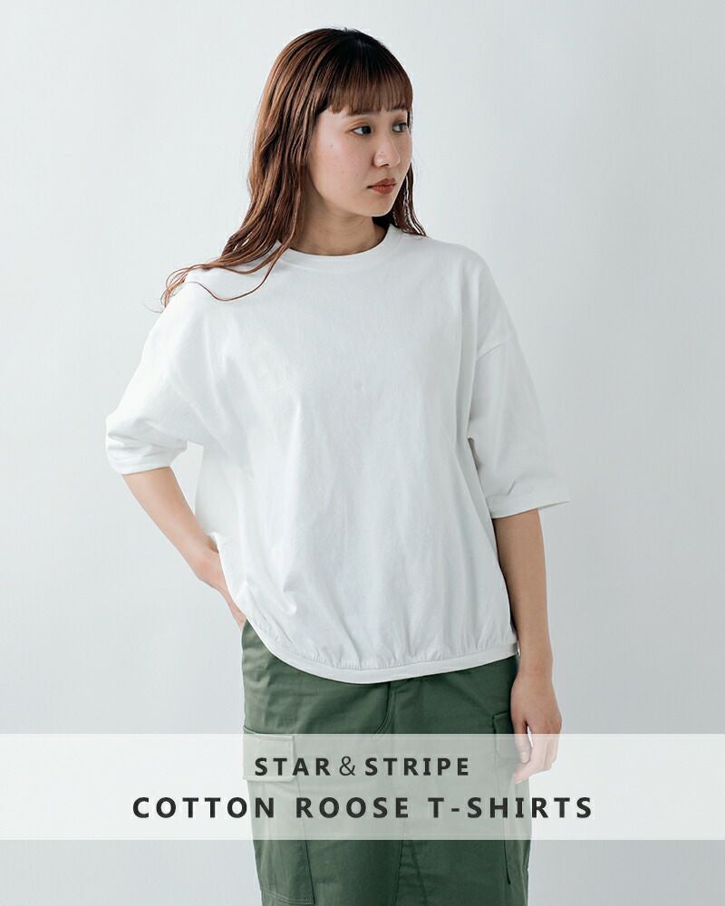 3こ1】STAR＆STRIPE スターアンドストライプ aranciato別注 コットン