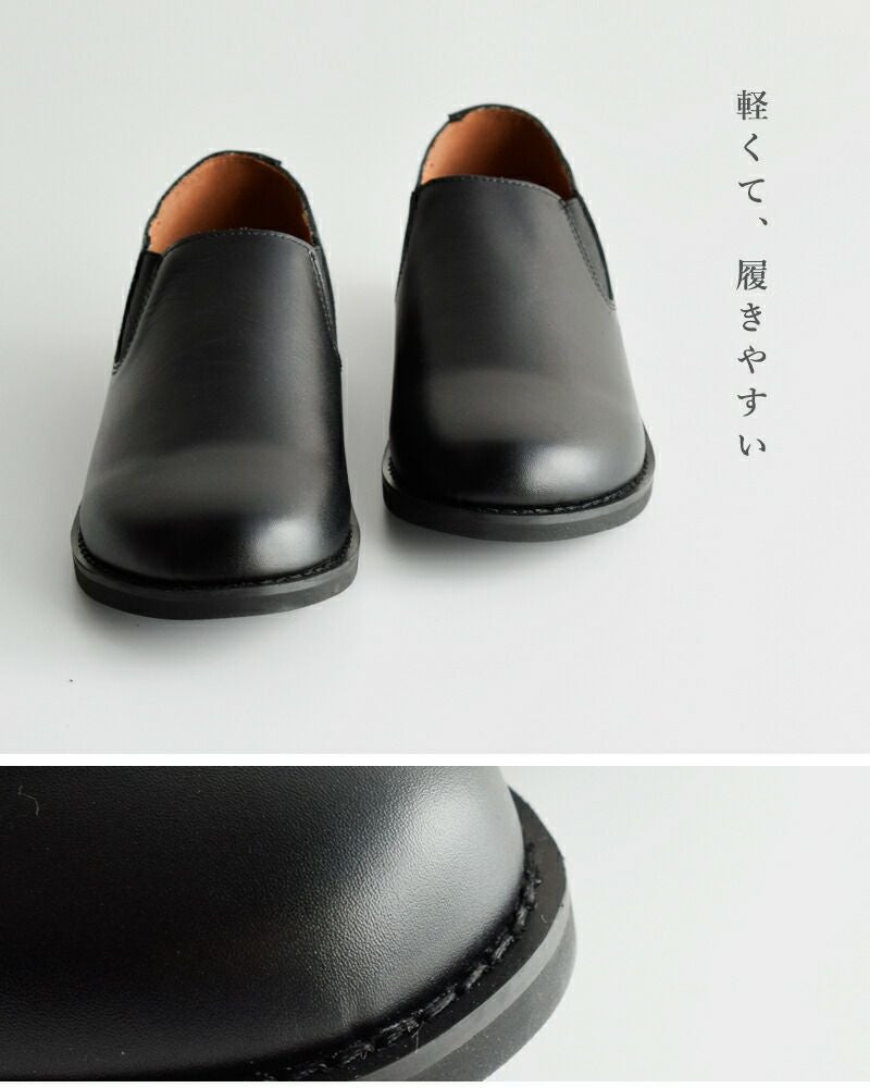 在庫1点物 クラシック2/2mｍショートジョン MLサイズ 000000039624-10.jpg?size=l&w=