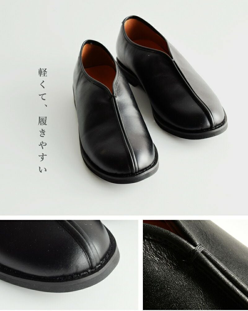 未使用級✨ スタッカート M ポインテッドトゥ ミルーレフラットシューズ 黒 000000039625-10.jpg?size=l&w=