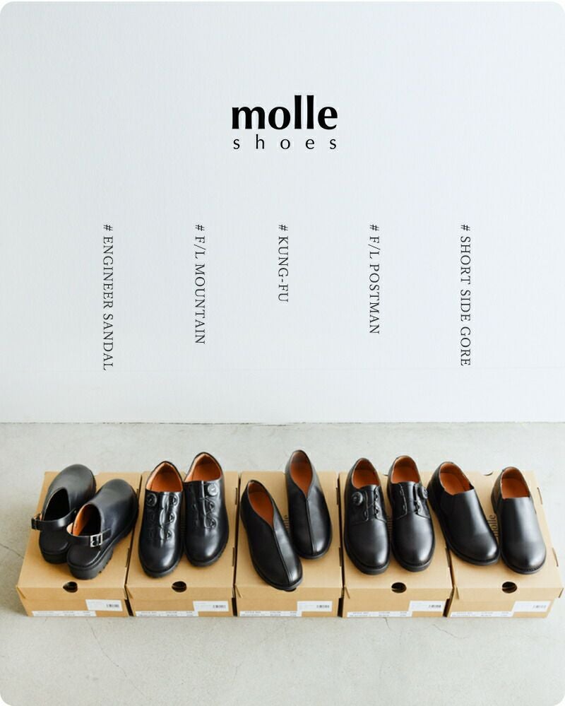 クーポン対象】molle shoes モールシューズ 撥水 カウレザー