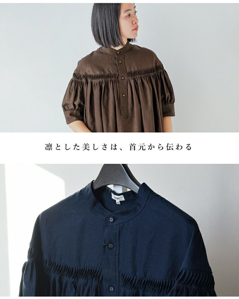 クーポン対象】Scye サイ リネン キャンブリック タック ドレス 60