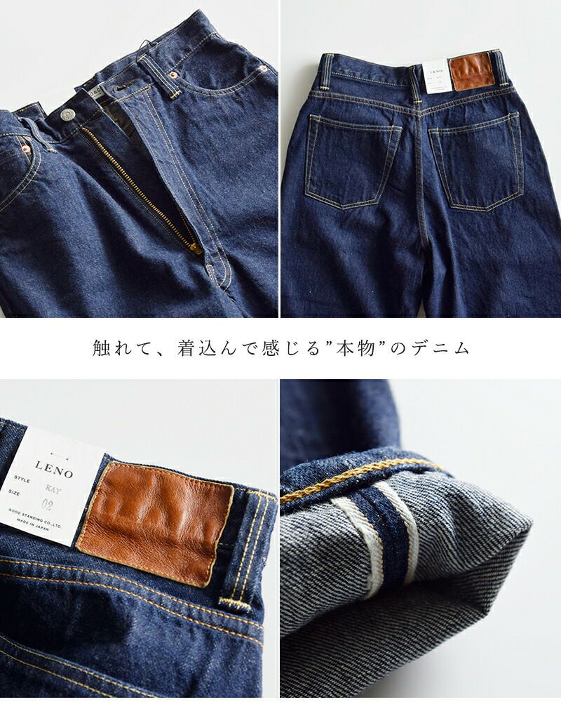 000000039696-11.jpg?size=l&w=
