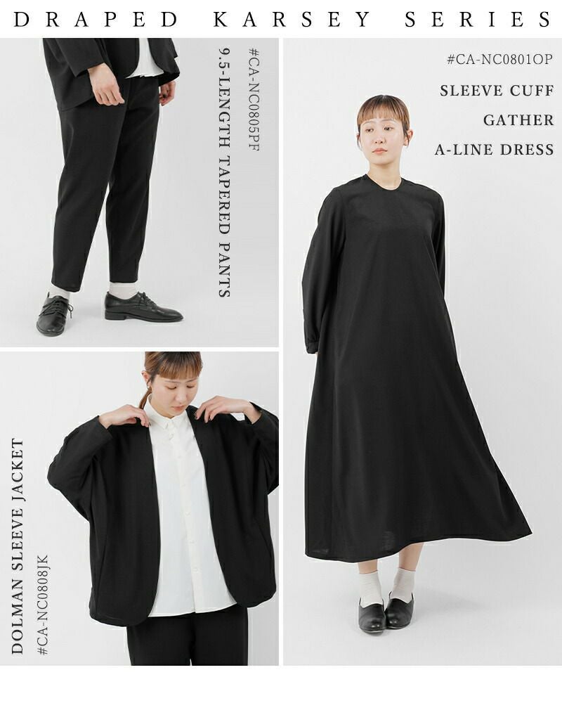 NO CONTROL AIR ノースリーブワンピース NO CONTROL AIR(ノーコントロールエアー) NBJVOP ノースリーブ