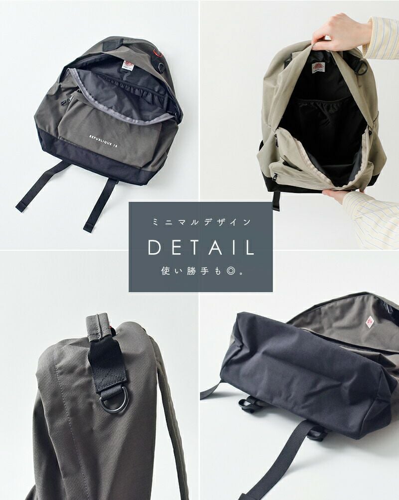 DANTON ダントン コーデュラ キャンバス デイパック “REPUBLIQUE18