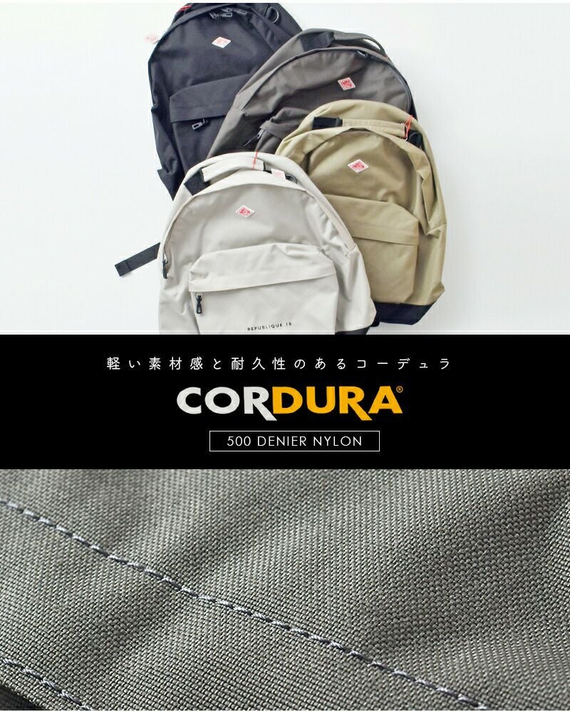 DANTON ダントン コーデュラ キャンバス デイパック “REPUBLIQUE18