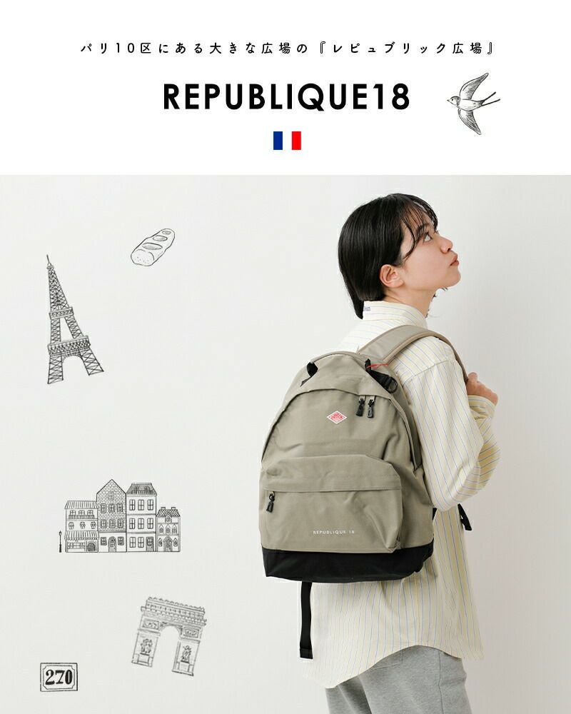 DANTON コーデュラ キャンバス デイパック REPUBLIQUE 18 000000039754-13.jpg?size=l&w=