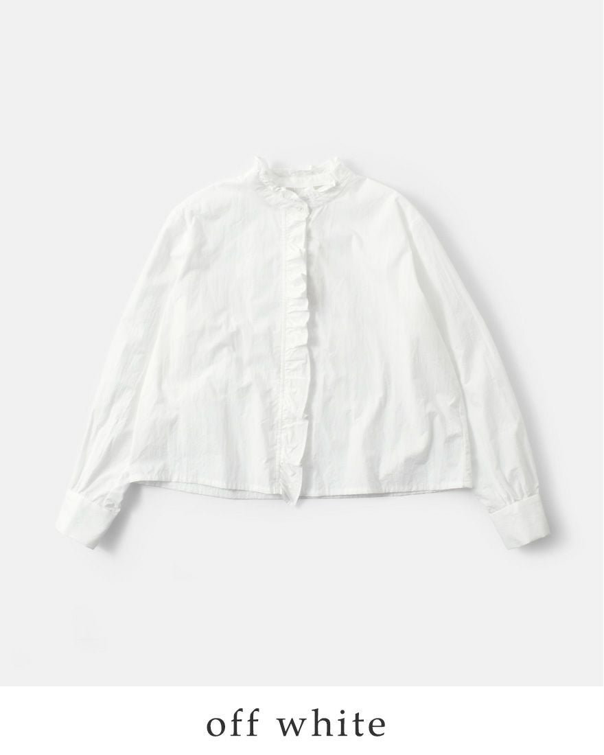 MidiUmi ミディウミ コットン フリル シャツ “frill short shirt” 1