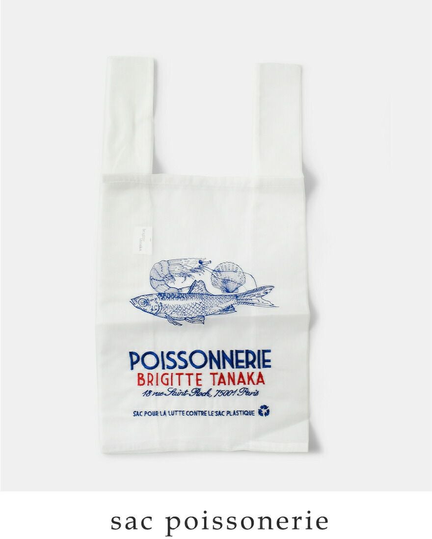 BRIGITTE TANAKA ブリジットタナカ 刺繍 オーガンジートートバッグ