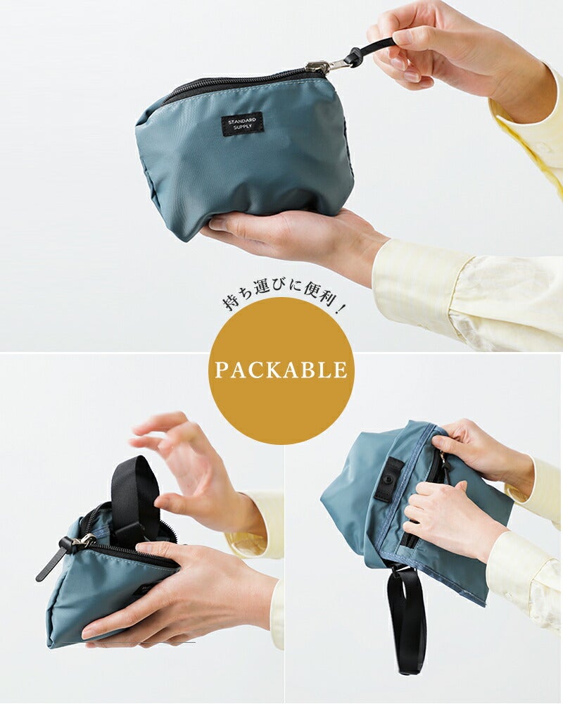 スタンダードサプライ STANDARD SUPPLY パッカブル ショルダーバッグ