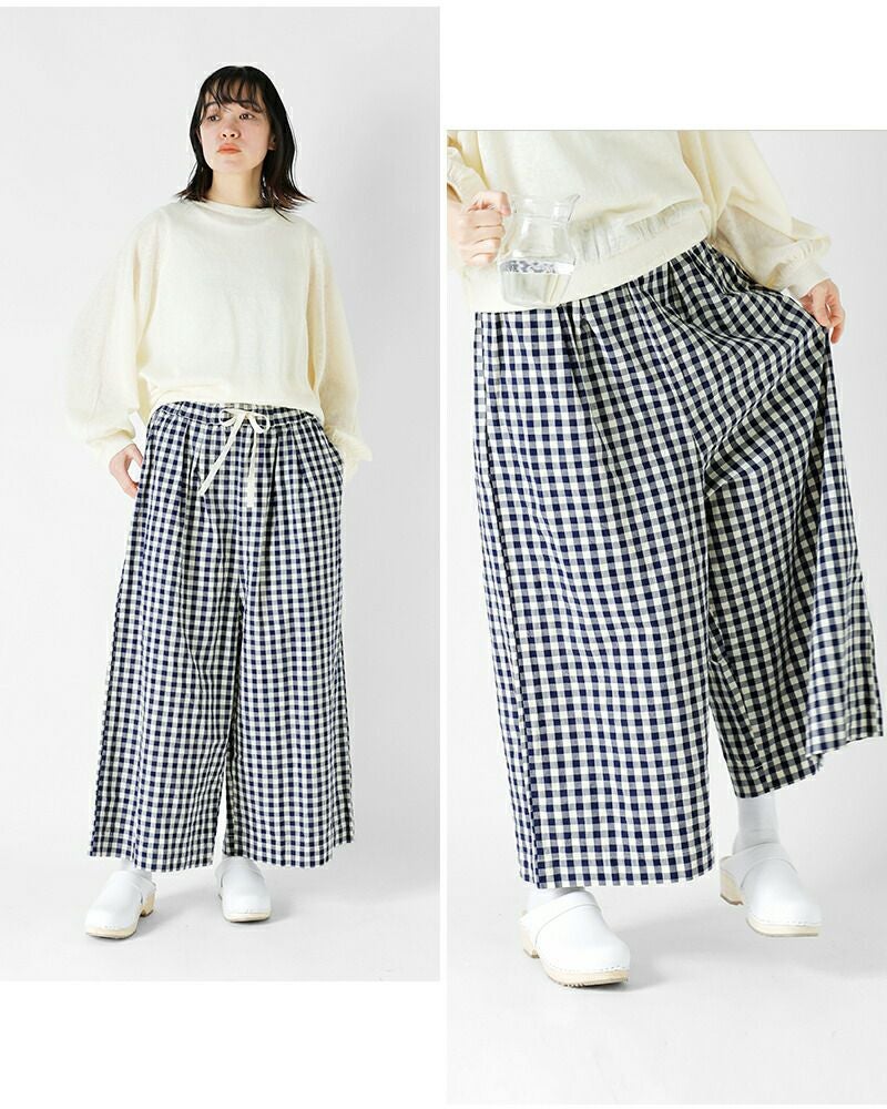Gauze# ガーゼ コットン ギンガム シン ルーミーパンツ “GIMGHAM SIN