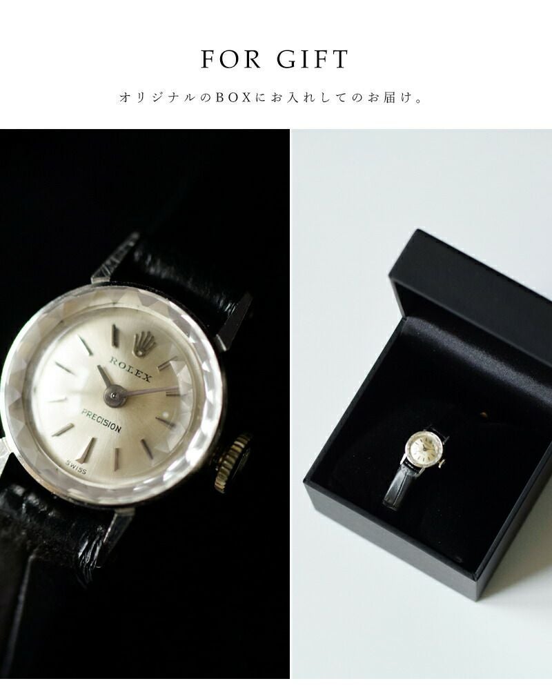 ROLEX ロレックス カウレザー ベルト ヴィンテージ ウォッチ