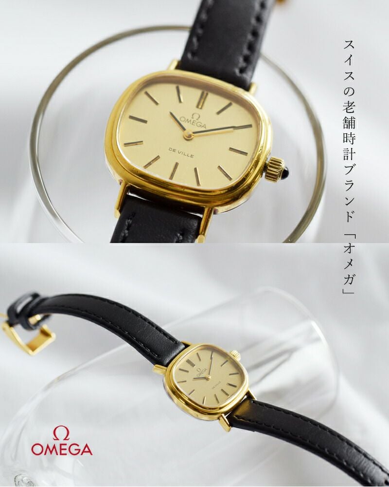 OMEGA オメガ カウレザー ベルト ヴィンテージ ウォッチ ks-824-848-ms