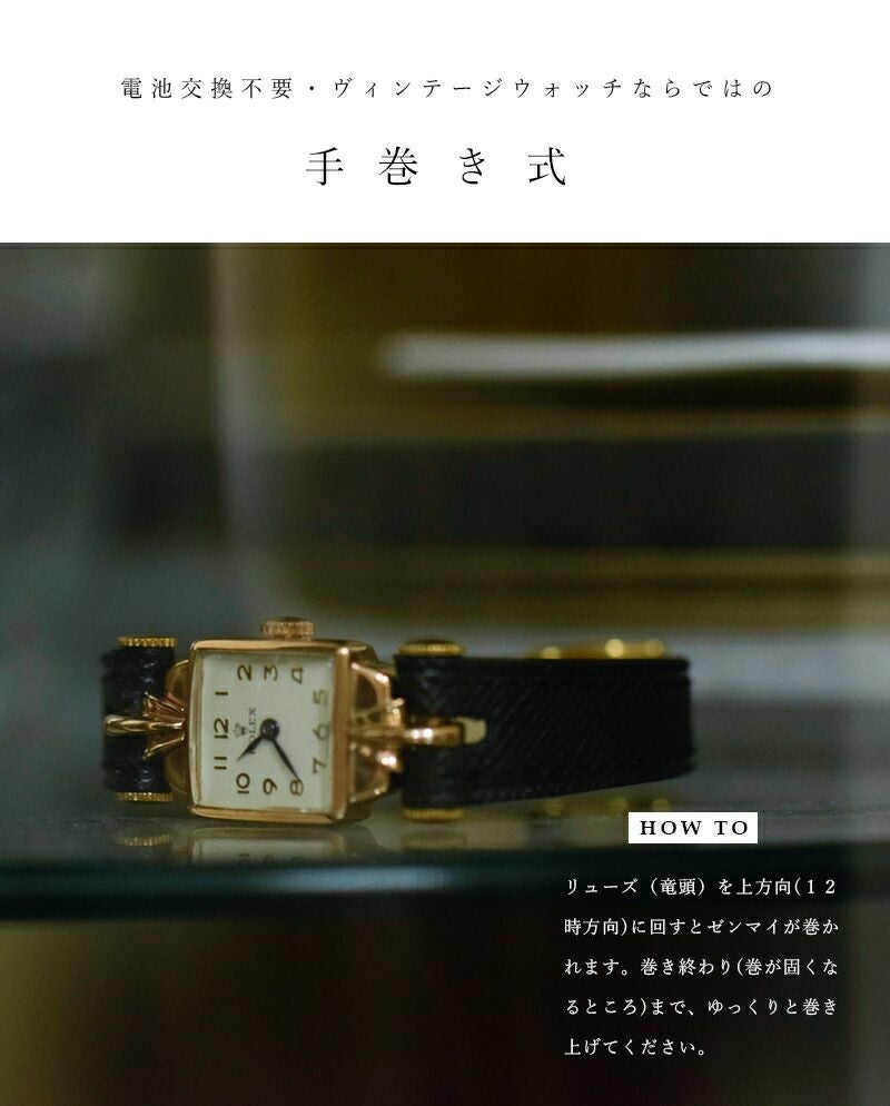 【本物】ROLEX 腕時計 1946年ヴィンテージレディースウォッチ ROLEX - 【本物】ROLEX 腕時計 1946年ヴィンテージレディースウォッチ