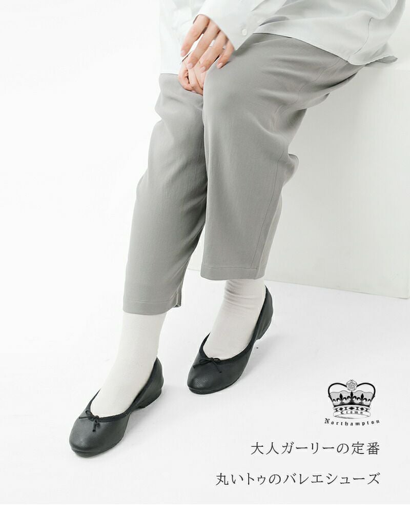 CROWN クラウン レザー リボン バレエシューズ bow-ballet-tr