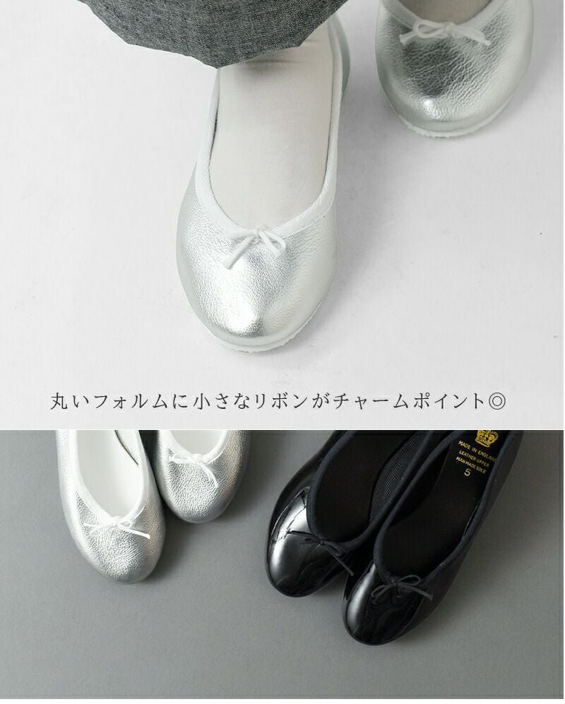 CROWN ネストローブ リボン バレエ シューズ 銀 新品 クーポン対象】CROWN クラウン レザー リボン バレエシューズ bow