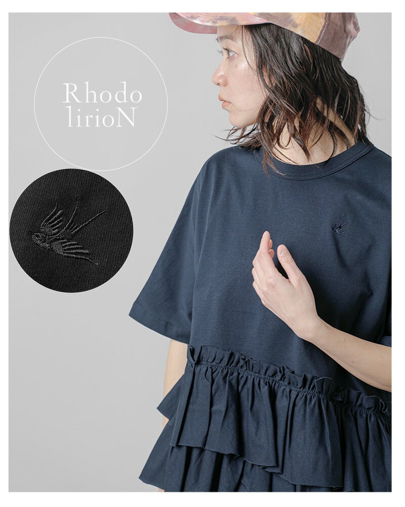 30%OFF】RHODOLIRION ロドリリオン コットン スワロー フリル