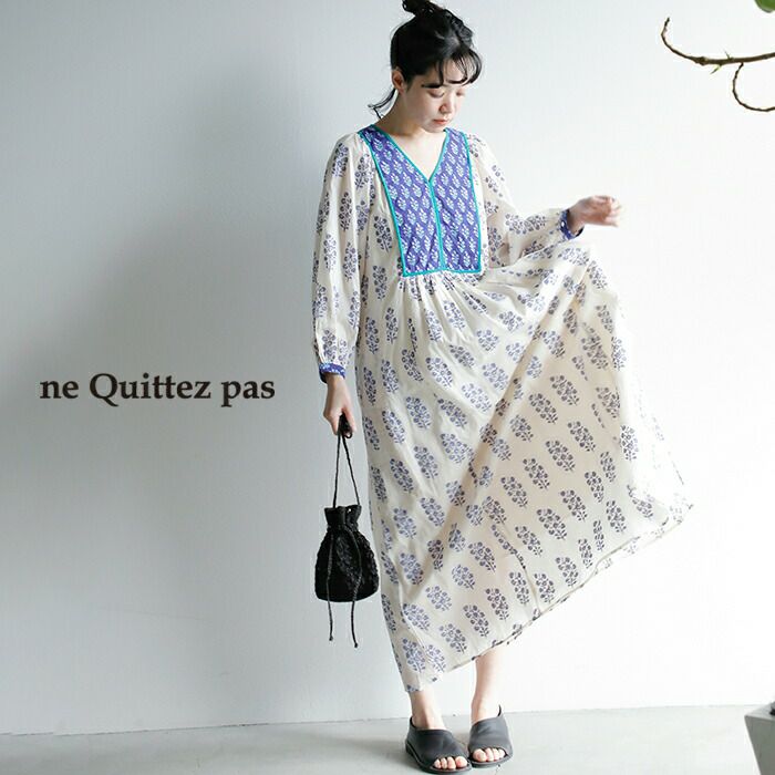 ne Quittez pas ヌキテパ コットンボイル エスニック プリント