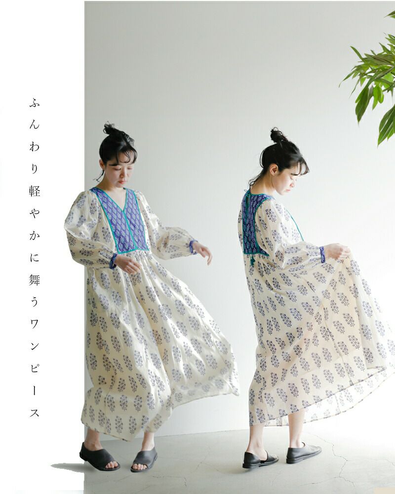 000000040059-09.jpg?size=xs&w=