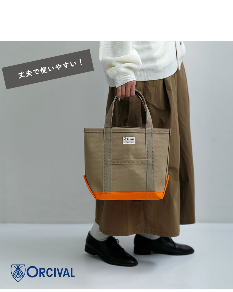 クーポン対象】ORCIVAL オーチバル ヘビーキャンバス 配色 トート