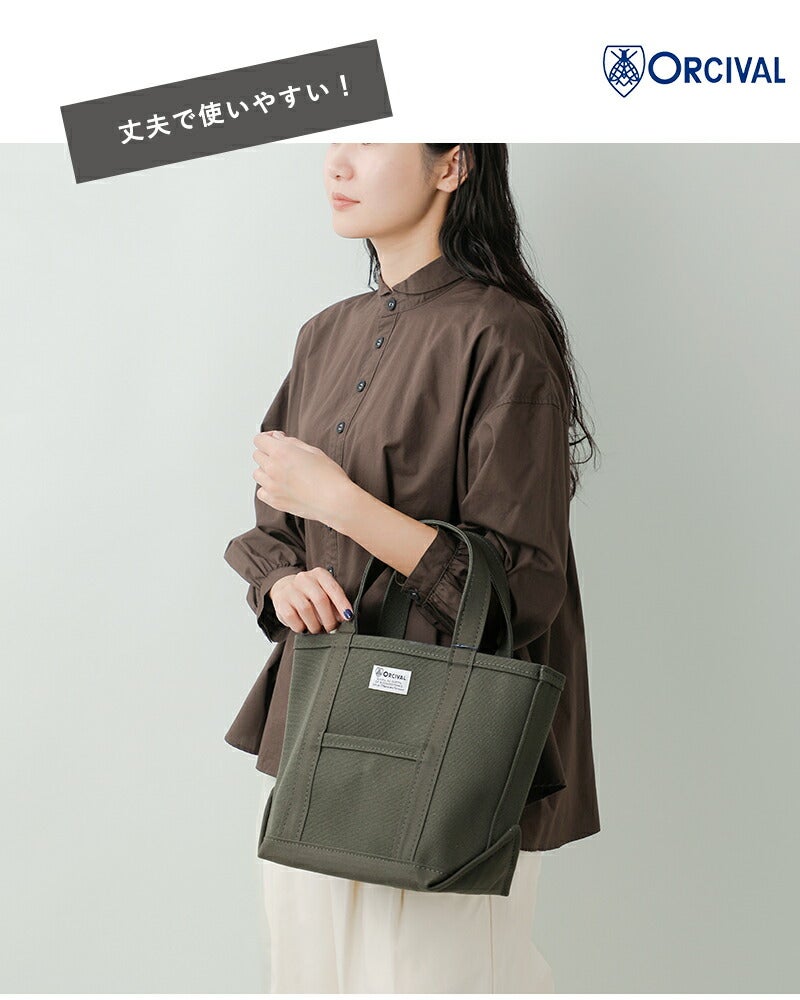 クーポン対象】ORCIVAL オーチバル ヘビーキャンバス トートバッグ