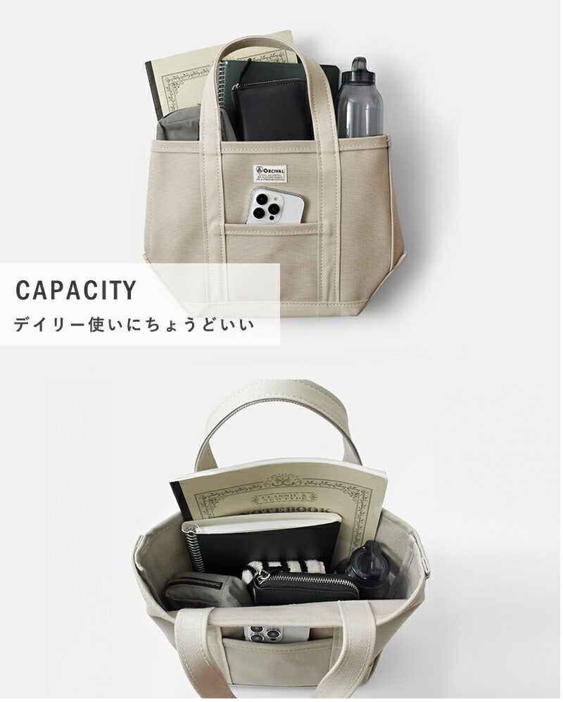 クーポン対象】ORCIVAL オーチバル ヘビーキャンバス トートバッグ