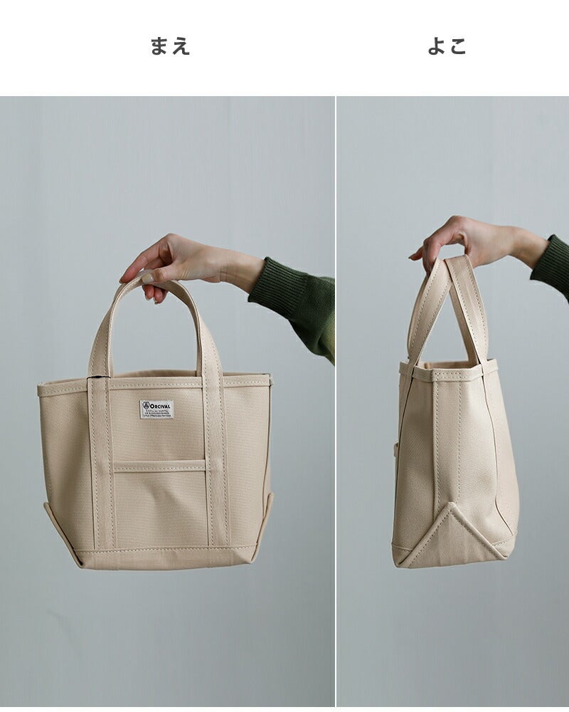 クーポン対象】ORCIVAL オーチバル ヘビーキャンバス トートバッグ