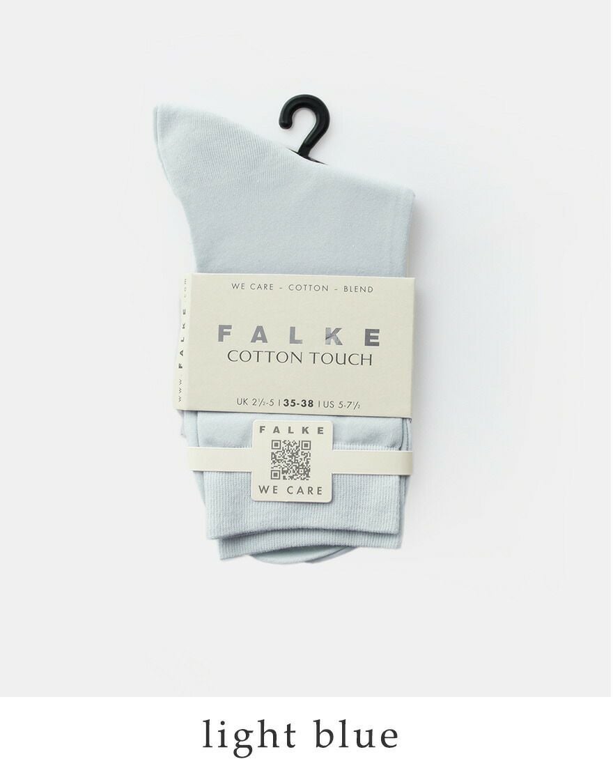20%OFF】【ゆうパケット選択可】FALKE ファルケ コットン タッチ