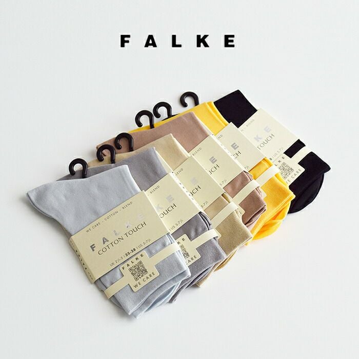 クーポン対象】【ゆうパケット選択可】FALKE ファルケ コットン タッチ
