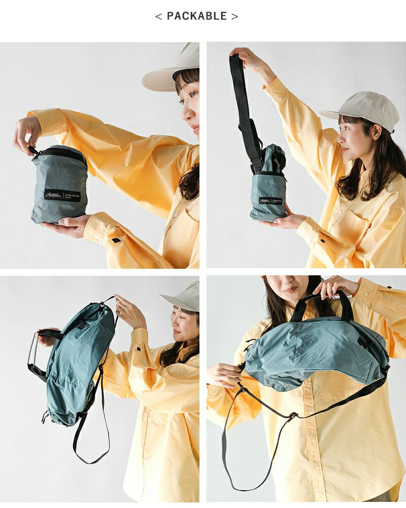 Matador マタドール MTD リフラクション パッカブル ダッフル バッグ