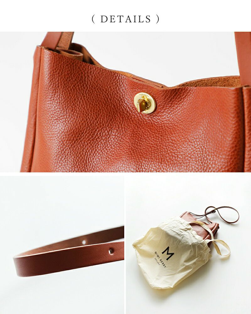 Mimi ミミ レザー ターンロック バケット ショルダーバッグ “MORZINE