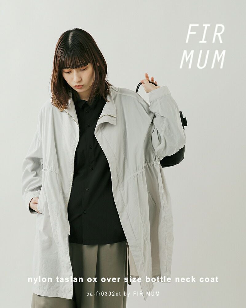 FIR MUM フィル マム ナイロンタスランオックス オーバーサイズ ボトル
