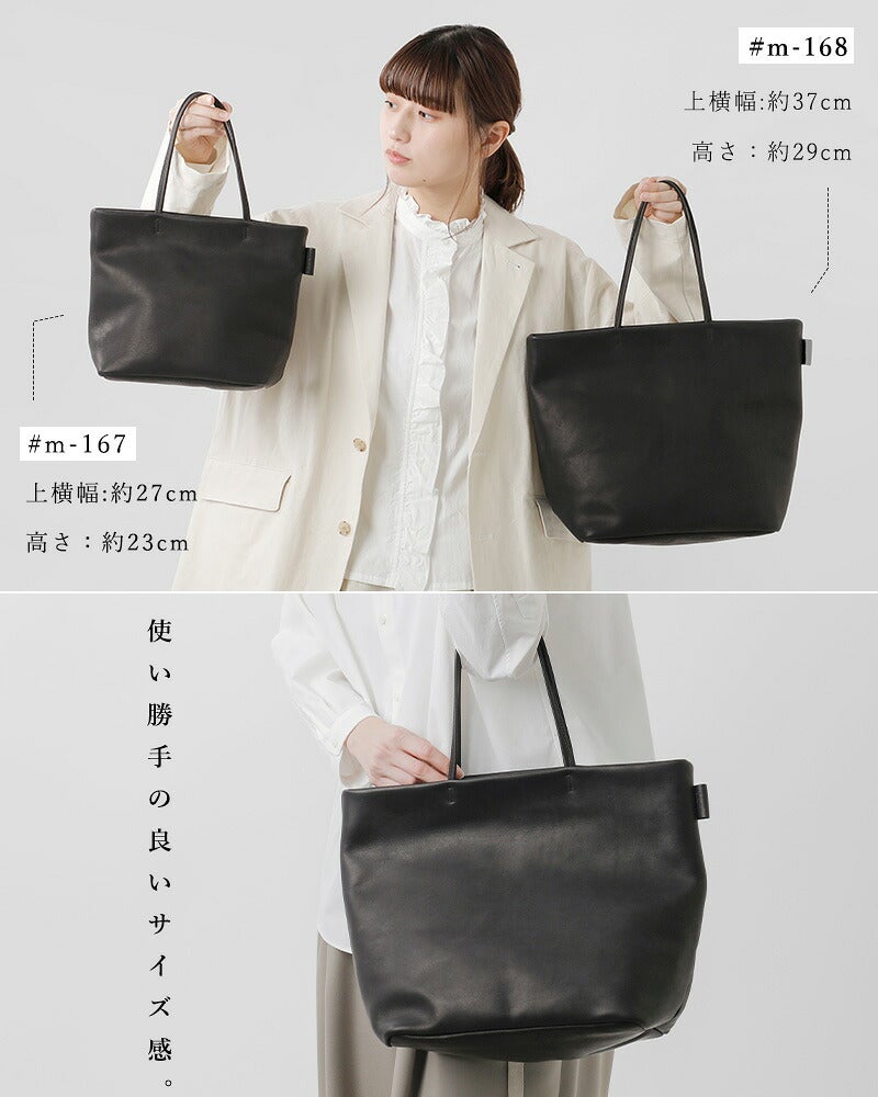 mormyrus モルミルス レザー トートバッグ m-167 レディース 2026aw