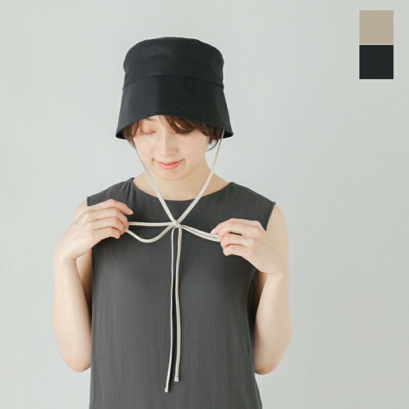 mature ha.(マチュアーハ) | Piu di aranciato（ピウディアランチェート）