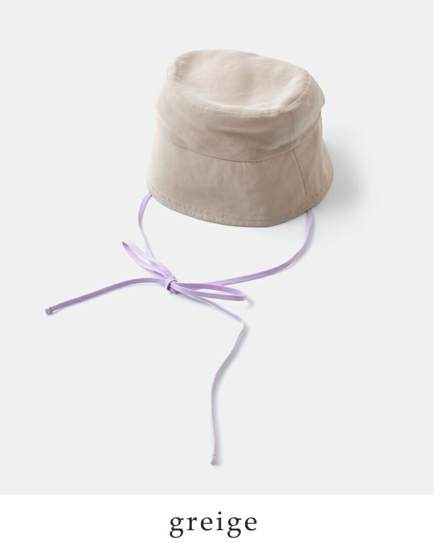 mature ha.(マチュアーハ) | Piu di aranciato（ピウディアランチェート）