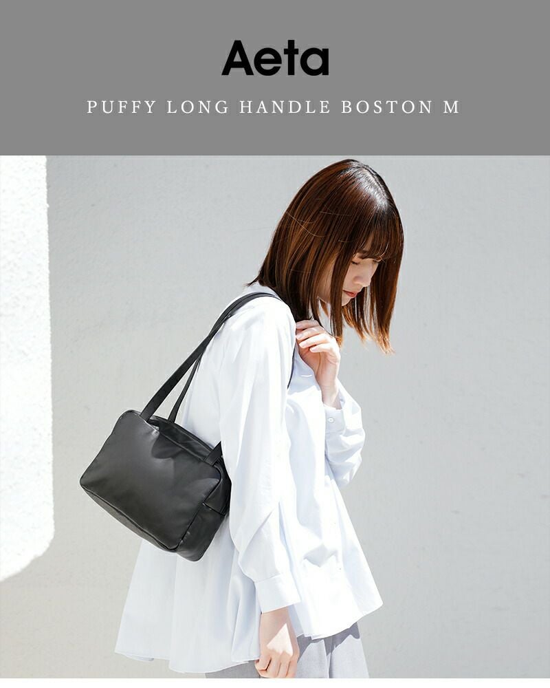 aeta boston bag mサイズ 000000040380-06.jpg?size=l&w=