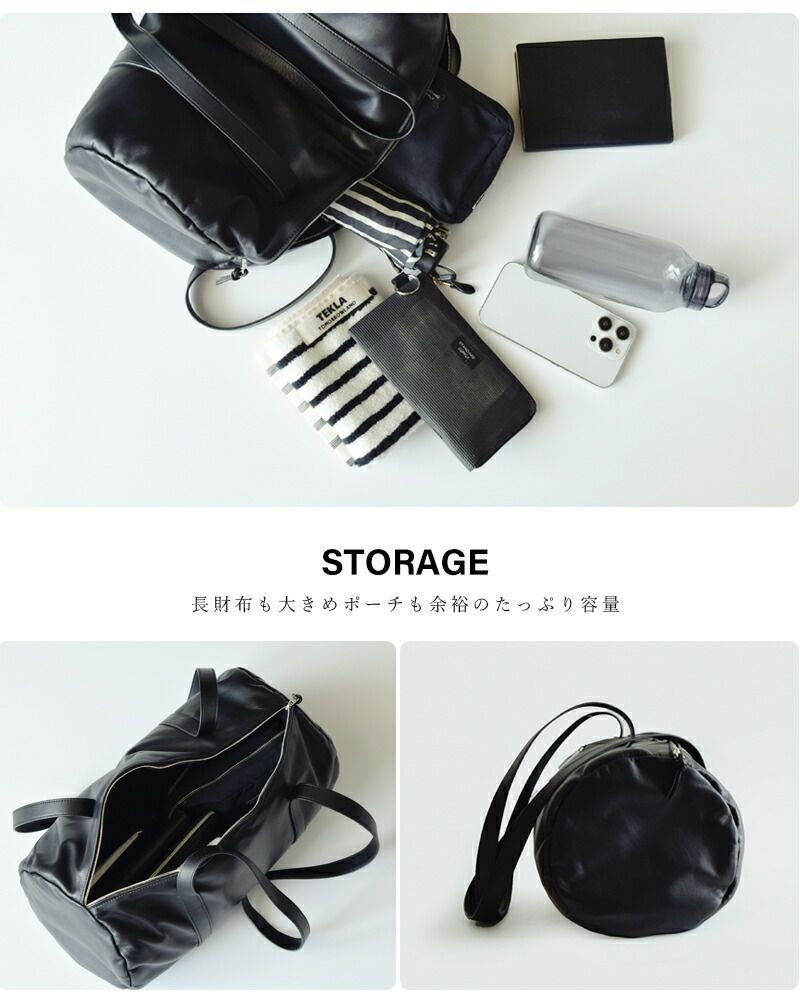 Aeta アエタ パフィー ロング ハンドル ドラム バッグ Lサイズ “PUFFY