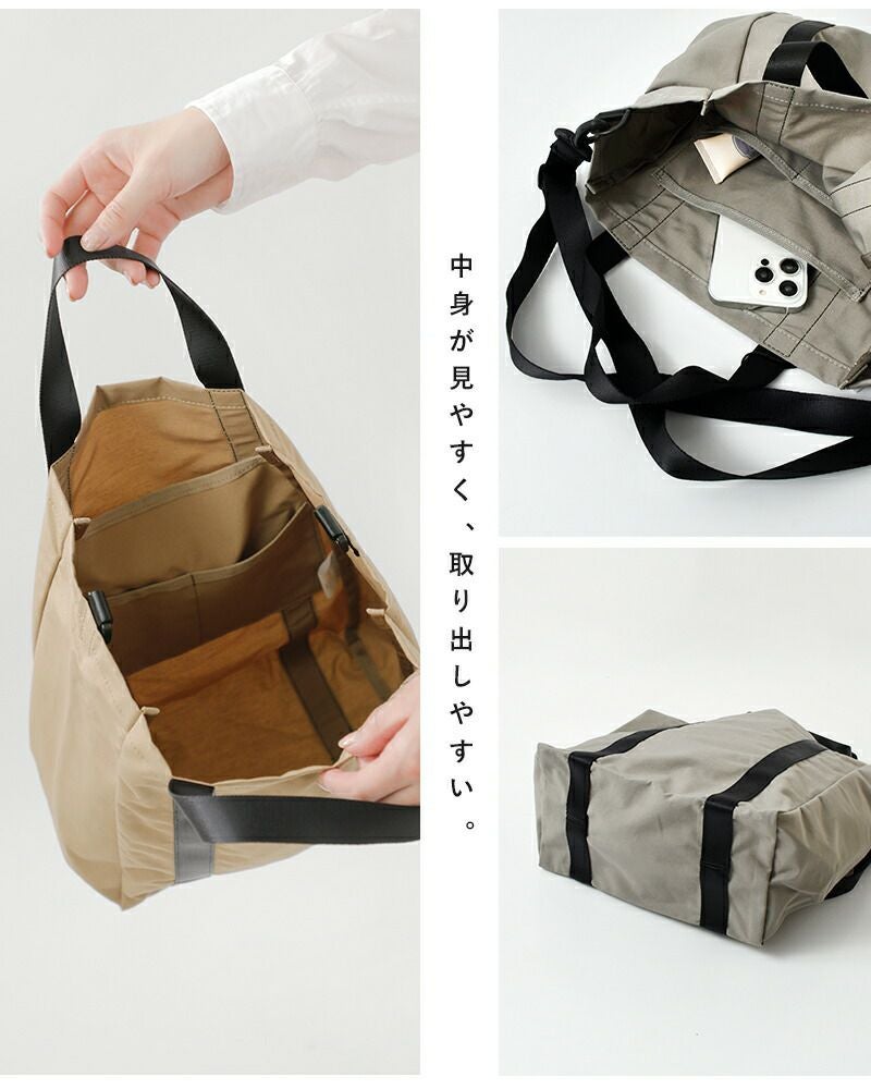スタンダードサプライ STANDARD SUPPLY 2way サブ トートバッグ