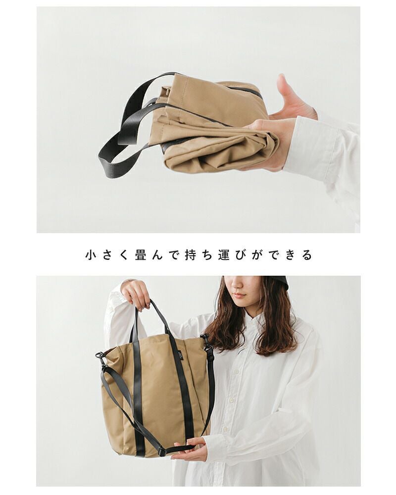 STANDARD SUPPLY 2way トートバッグ+ポーチ３点セット スタンダードサプライ STANDARD SUPPLY 2way サブ トートバッグ