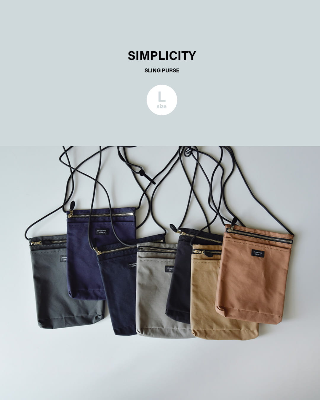 未使用　リュクスバーディ　スリング　バッグ スタンダードサプライ STANDARD SUPPLY スリング パース Lサイズ