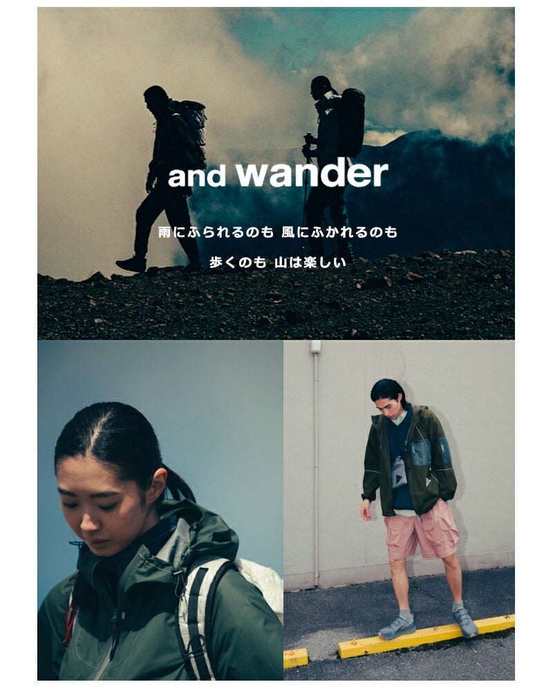and wander アンドワンダー 防水 トートバッグ PE/CO tote bag 574