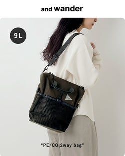 and wander アンドワンダー 防水 2way ショルダーバッグ PE/CO 2way 